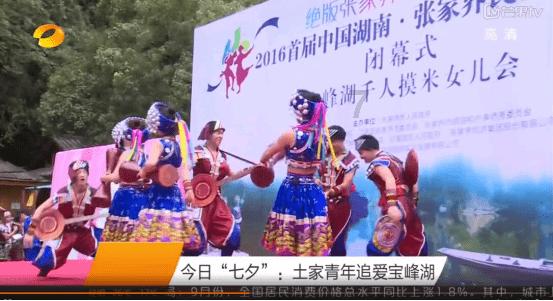 超能战区