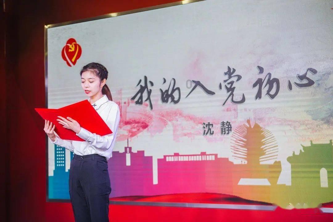 中医药全面融入经济社会发展大局